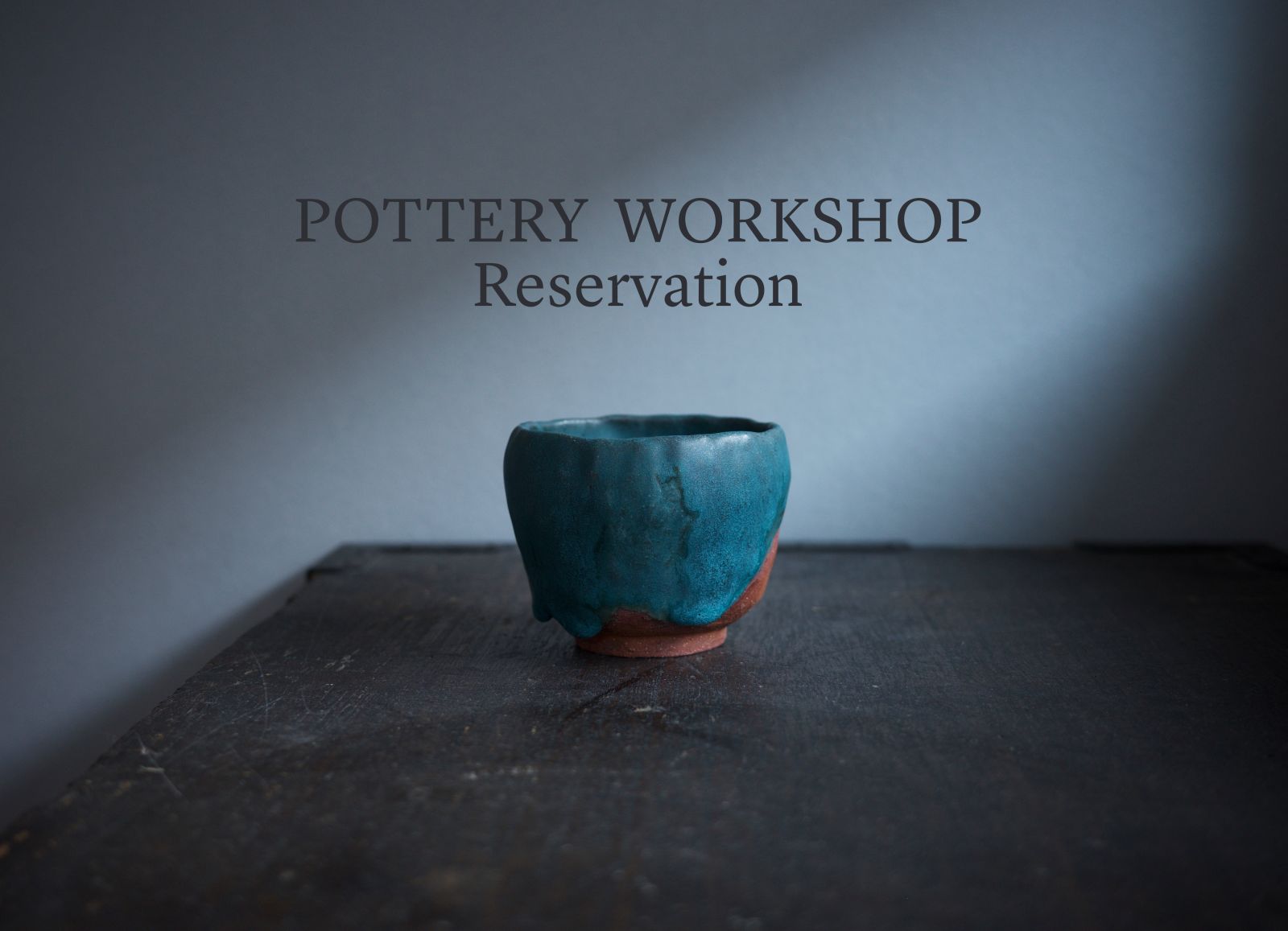 WORKSHOP Reservations